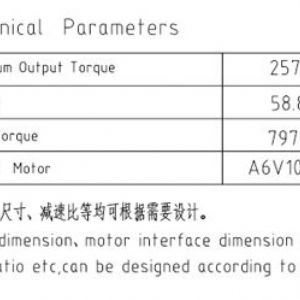 卷揚減速機JQL390