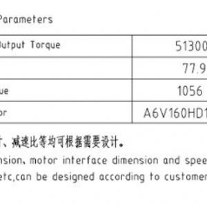 卷?yè)P(yáng)減速機(jī)JQL675B